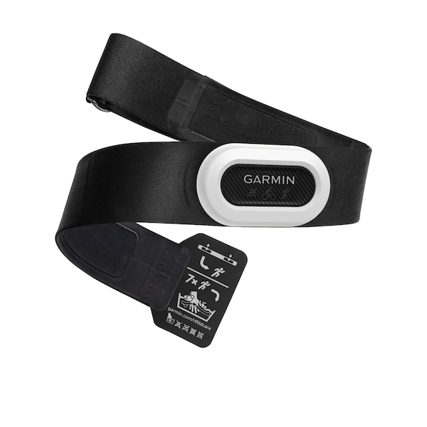 HRM-PRO Plus Chest Strap